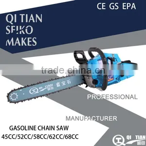 Diamond Chain Saw thumbnail-2