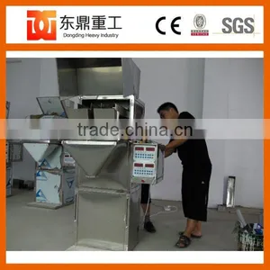 Good Price Sorghum Racking Filling Machine Suitable to Sunflower Seeds thumbnail-4