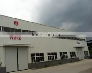 Hangzhou IKOM Construction Machinery Co., Ltd. company overview - view 2 thumbnail
