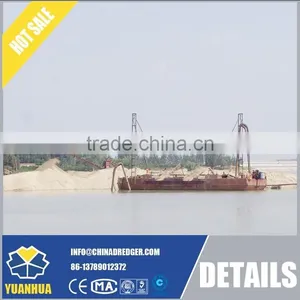 Small Dredger One Hull Structure for Sale thumbnail-5
