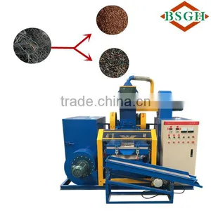 Copper Granulator for Copper Cable Wire Recycling Copper Wire Peeling Machine thumbnail-1