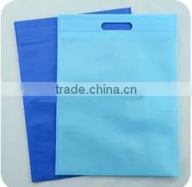 New Tape Machine, pp Woven Bag Making Machine Price/ Bag Making Machine thumbnail-4