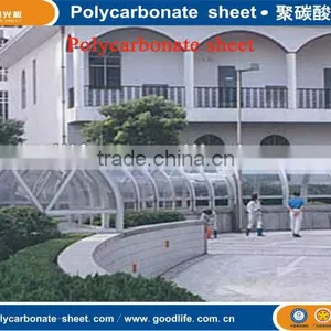 100% Virgin Material Polycarbonate Plate Best Price thumbnail-2