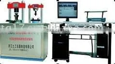 Cement Flexural and Compression Testing Machine (Computer Controlled ) thumbnail-1