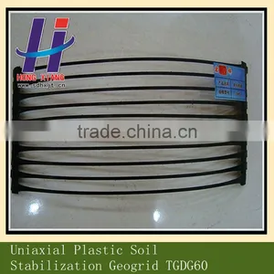 Geogrid Plastic Geogrid Polyester Geogrid Uniaxial Geogrid Geogrid thumbnail-1