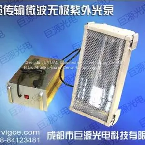 Second Generation-Microwave Ultraviolet Power Unit thumbnail-3