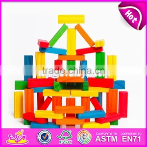 High Quality 54 Pcs Preschool Wooden Kids Playing Blocks W13D154 thumbnail-3