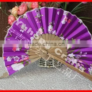 2015 Creative Bamboo Folding Crafts Fan thumbnail-6