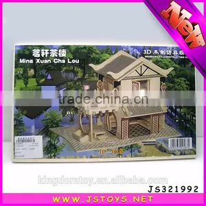 2016 Newest Wooden Puzzle Toys Hot Sale thumbnail-3