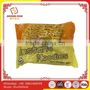 Whole Wheat Beef Spcies Instant Noodles thumbnail-6