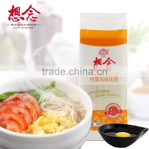 900g Eggs Slim Noodles Low Carb Pasta Somen Noodle Xiang Nian Brand thumbnail-5