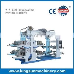 YT Series Flexographic Printing Machine thumbnail-1