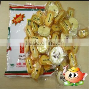 500g Bulk 0.7mm Rice Cracker thumbnail-1