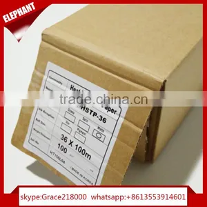 Sublimation Printer Heat Transfer Paper thumbnail-1