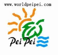Guangzhou Peipei Promotional Products Co., Ltd. company overview - view 1 thumbnail