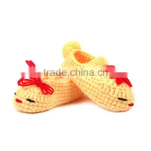 Pompon and Cute Cat Style Crochet Pattern Free Baby Shoes thumbnail-1