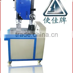 New Style Ultrasonic Welding Machine thumbnail-1
