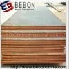 S355N Steel Plate, EN10113-2 S355N, S355N Steel Sheet,S355N Carbon and Low Alloy Steel,S355N Steel Supplier thumbnail-1