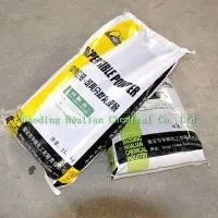 HL5195 VAE Redispersible Polymer Powder for Dry Mixed Mortar thumbnail-2