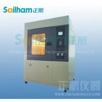 IP Rain-resistant Test Chamber thumbnail-1