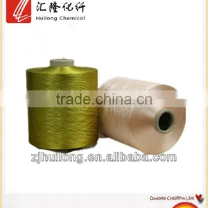 150/48 100% Polyester Yarn Dty Filament Yarn thumbnail-1