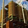 Spiral Chute Used in Mineral Gravity Processing Line thumbnail-1