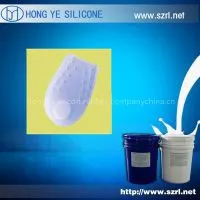 Medical Grade Liquid Silicone Rubber for Toe Cap thumbnail-1