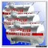 Storage Tank thumbnail-1