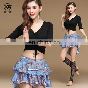 T-5180 Fashion Modal and Milk Silk Belly Dance Wear thumbnail-1