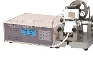 Model HH-202III Medical Rotary Microtome With Computer Controlled Fast Freezing and Paraffin Dual Use thumbnail-1