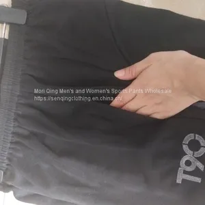Men's Casual Trousers, Autumn Slacks, Corset Trousers. thumbnail-4