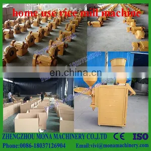 Browen Rice Mill / New Type Rice Mill for Sale thumbnail-4