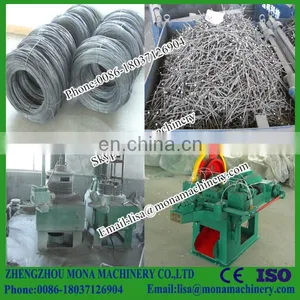 Threaded Nail Making Machine|Threaded Nail Maker Machine|Threaded Nail Processing Machine thumbnail-3