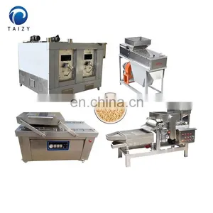 Bean Chopper Almond Nut Cutting Machine Peanut Cutter Machine thumbnail-2