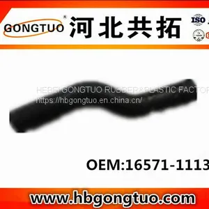 Radiator Hose 16571-11130 thumbnail-1