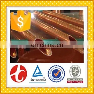 150mm / 400mm / 350mm Diameter Copper Pipe thumbnail-4