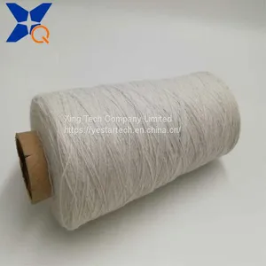 Natural White Nm26/2plies 93% Bulky Acrylic Staple Fiber Blend 7% Stainless Steel for Touch Screen Gloves-XTAA107 thumbnail-1