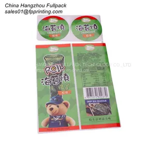 Printed Adhesive Label for Food Packaging / Food Label / Packaging Label thumbnail-1