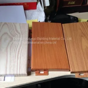 Punched Aluminum Veneer High-speed Rail Stone Pattern thumbnail-1