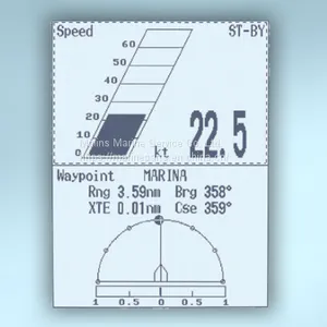 Furuno 1715 Radar thumbnail-4