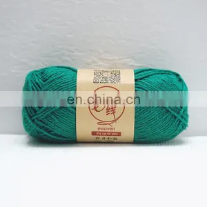 Fancy Cotton Acrylic Linen Blend Fancy Ribbon Yarn thumbnail-5