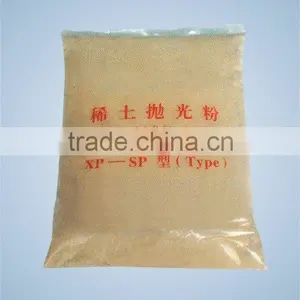 KR Rare-earth Polishing Powder Of"XP-SP" thumbnail-1