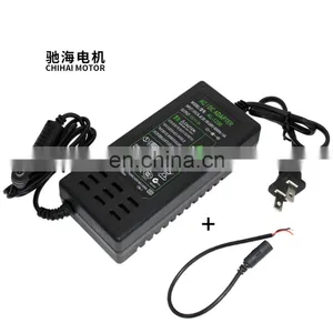 Wholesale Chihai Motor 12V 5A Power Adapter for dc Motor thumbnail-1