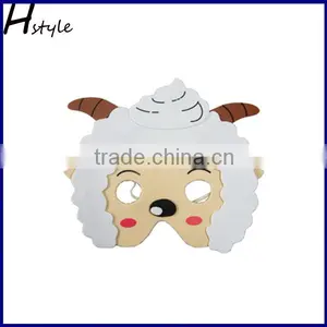 EVA Funny Cartoon Children Party Animal Mask thumbnail-1