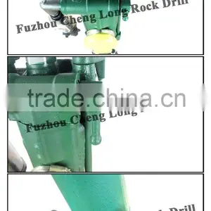 Y24 High Quality Machine of Rock Drill thumbnail-5
