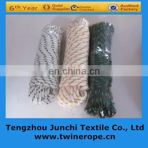 Polyester Double Braided Rope With Core thumbnail-5