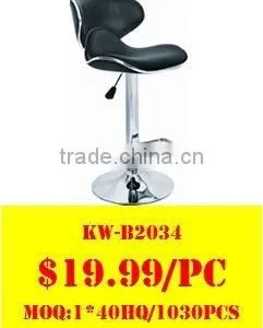 WorkWell New Design Modern pu Leather Adjustable Swivel Bar Stool(Kw-B2024) thumbnail-3