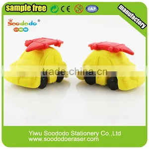 Cool Car Shaped Eraser Puzzles thumbnail-1