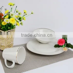Gold Rim Dinnerware Set, Gold Rim Dinner Set, Porcelain Dinner Set thumbnail-1