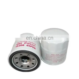 Wellfar Factory Price Durable Engine 15208-65f00 Oil Filter For Nissan 15208-65F01 15208-9F600 15208-65F0C thumbnail-1